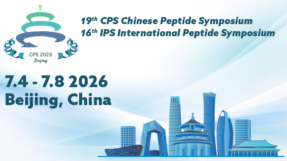 16th International Peptide Symposium - Beijing, China 2026