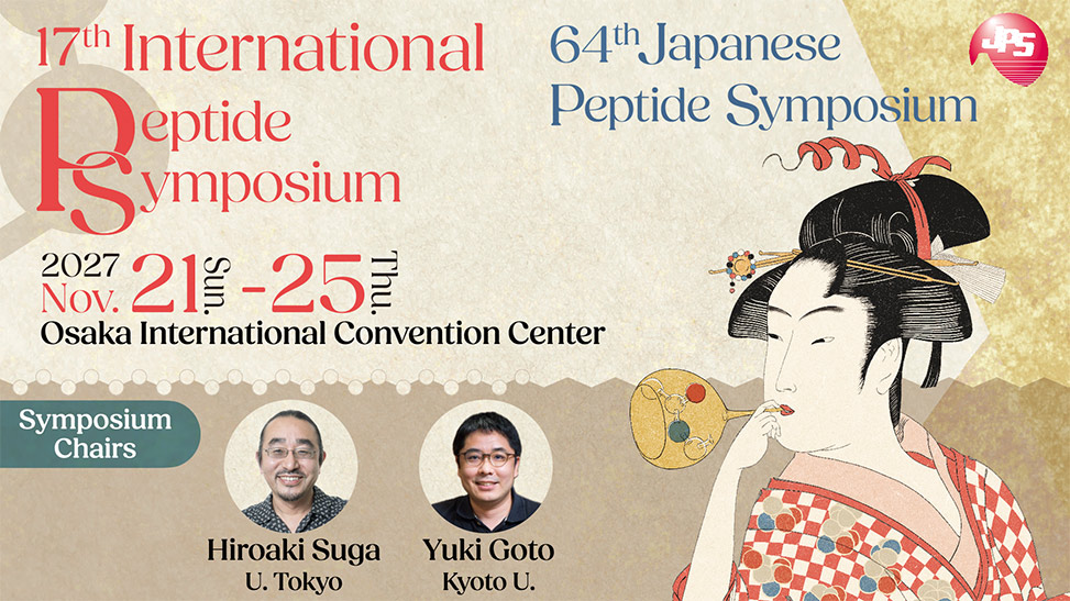 17th International Peptide Symposium - Osaka, Japan 2027